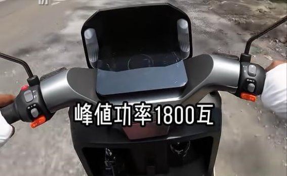三千多买电动车，续航500里是真的吗？行业内幕揭露