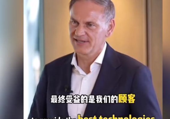 比亚迪与大众的较量：技术与创新的竞争
