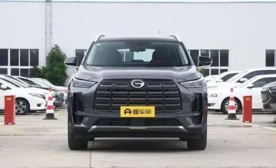 GS4 MAX领航版与旗舰版限时优惠，超高性价比让利消费者