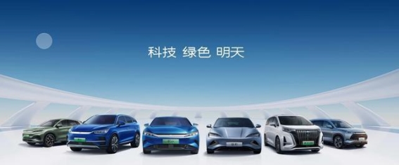 比亚迪泰国工厂：全球化征程中的新篇章