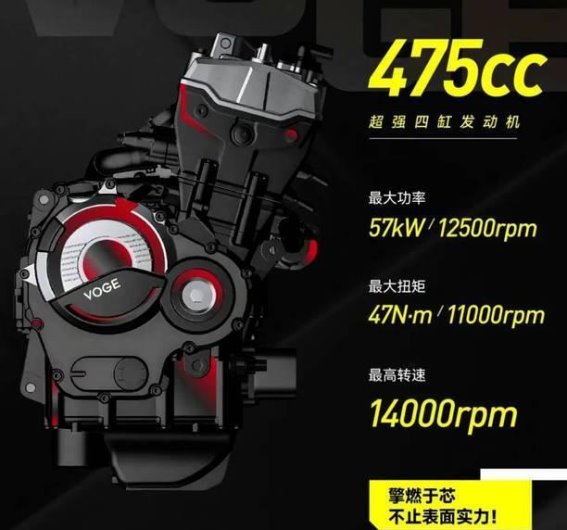 无极RR500S：3万元价位的四缸仿赛新挑战