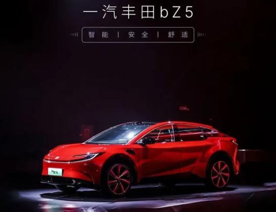 一汽丰田bZ5技术深度解析：从平台到智能化系统的全面升级
