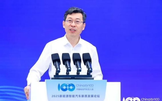 我国L2级辅助驾驶技术渗透率超50%,智能汽车赛道迎来全球竞逐新格局