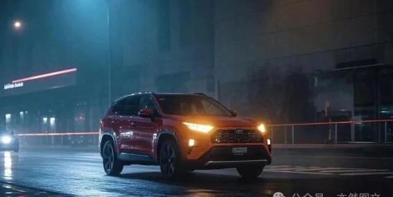 全新第六代丰田RAV4重磅登场，运动基因与科技创新再定义全能SUV