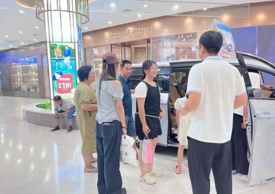 信阳骏海光山专营店商超展：精彩互动与专属礼遇完美收官