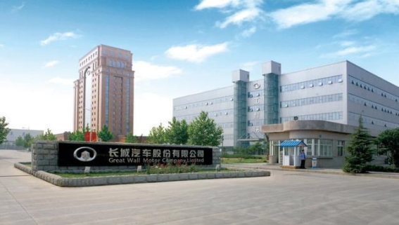长城汽车：从自主创新到全球拓展，塑造高质量发展的未来