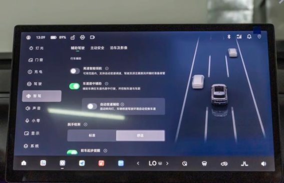 2026款零跑C10：续航与动力的完美平衡
