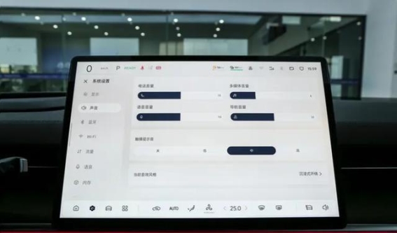 长安启源A07：动感与科技的完美融合
