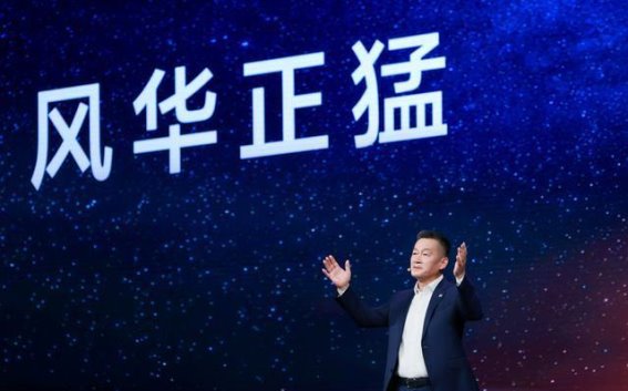 猛士M817：智能与越野的完美融合