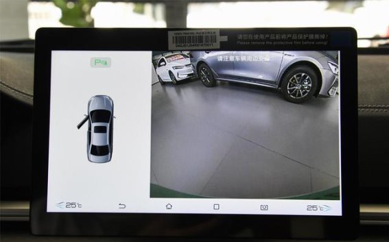 2025款秦EV全面解析 动力与续航兼备的家庭用车新标杆