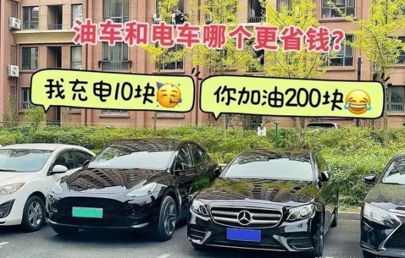 工信部力挺燃油车背后：三大信号影响深远，车主需谨慎应对