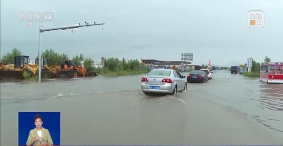 暴雨侵袭后车辆理赔全攻略:涉水损失如何理赔?