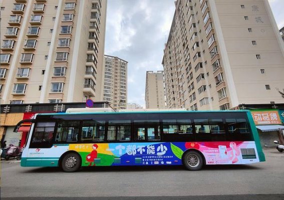 公交广告投放全攻略：精准定位与高效设计助力品牌曝光