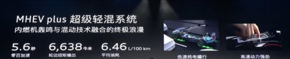 多了华为智驾,奥迪A5L卖37万到底值不值?
