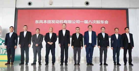 东风本田股权转让：传统车企面临的转型抉择