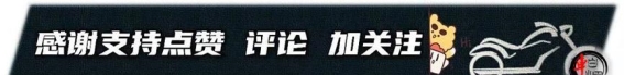 光阳RacingX 150：在动感与实用之间的完美平衡