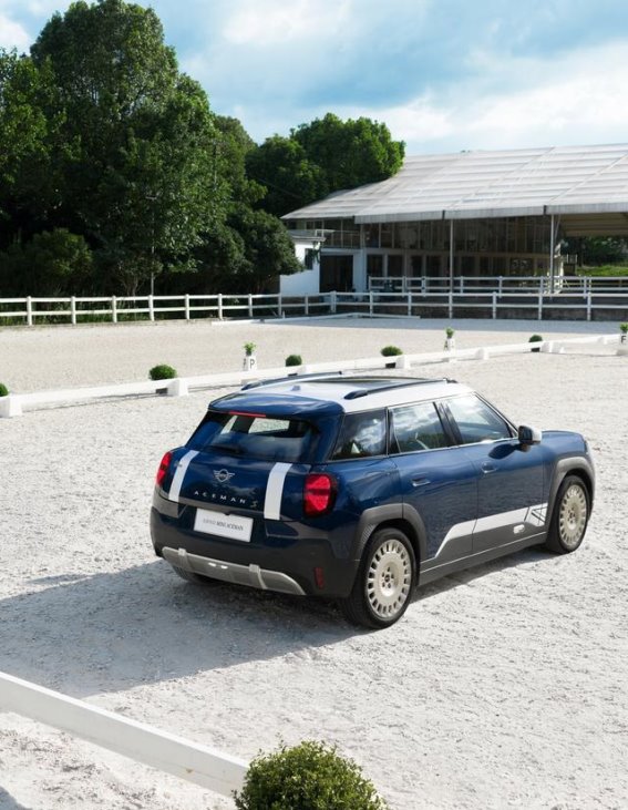 纯电MINI ACEMAN盛装舞步限定套装上市 23.89万元限量50台