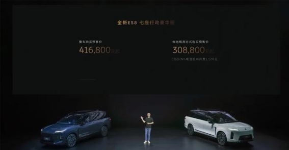 蔚来全新ES8：40万级纯电D级SUV的市场机遇与优势
