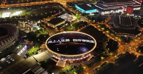 岚图汽车携创新技术登陆香港资本市场，抢占高端新能源赛道