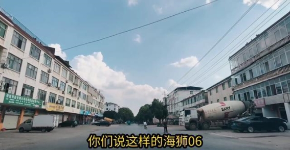 海狮06销量暴增，打破市场天花板，成为销量新星