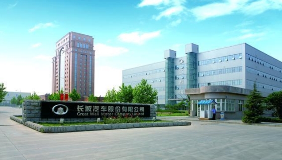 长城汽车35年：从“靠谱”到全球化，挑战与机遇并行