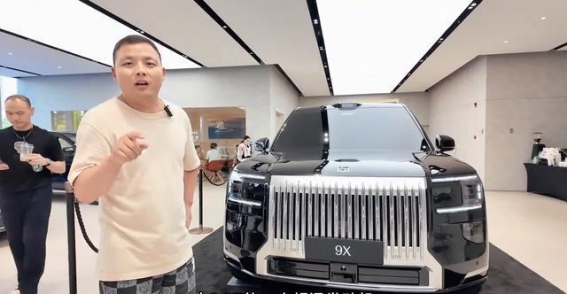 极氪9X预售在即，豪华SUV市场的新宠儿