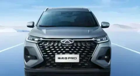 瑞虎8PRO：家庭出行的新标杆