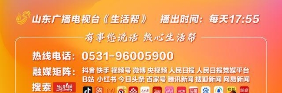 贷款购车贴息政策实施，车市迎来新机遇
