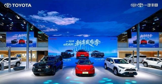 一汽丰田8月销量突破7万辆，精准区域战略与新品推动增长