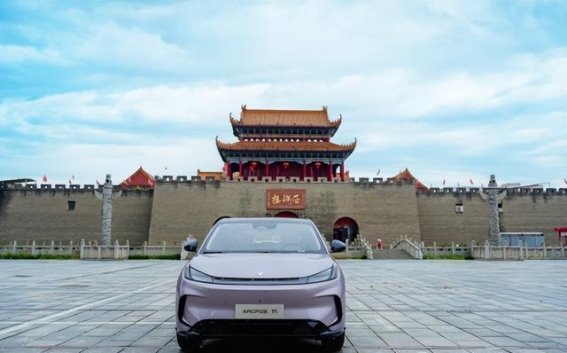 极狐T1：重塑A0级车的空间与安全新标准