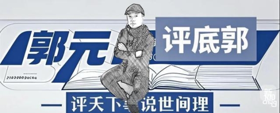 电动自行车新国标：安全升级引领交通新风尚
