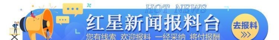 新势力车企8月销量创新高：小鹏、零跑、蔚来成绩亮眼，乐道L90首月交付破万