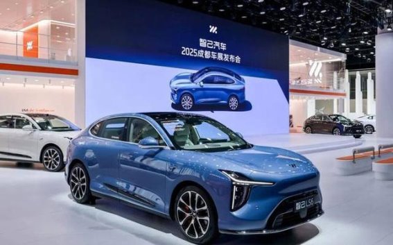 国补福利再升级,智己LS6引领智能出行新潮流