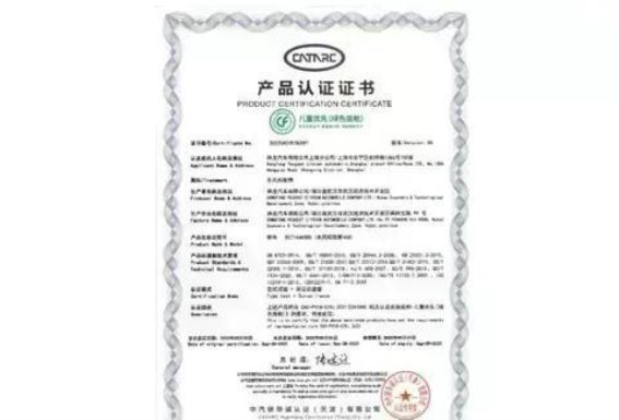 东风标致新408龘龘款拉图版:春季特惠,超值驾享体验