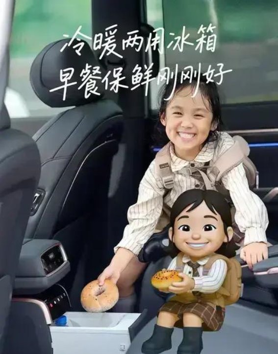 东风奕派eπ008六座版:家庭出行的舒适之选