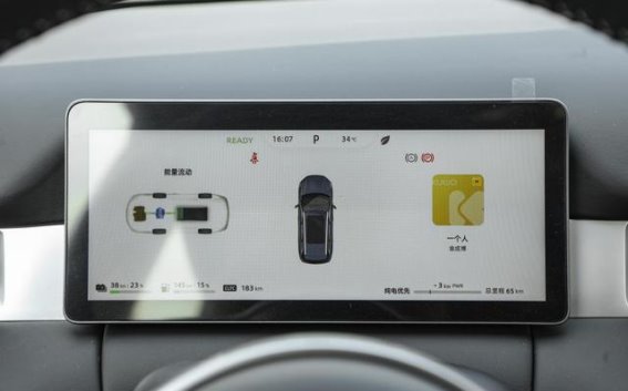 蓝电E5 PLUS:10万元预算,打造家庭专属七座SUV,续航1300公里