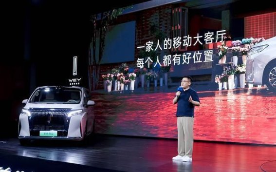 28.98万元预售,魏牌高山7:30万以内MPV的新标杆