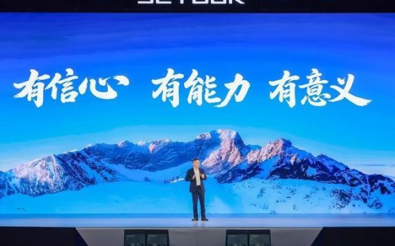 捷途X70L:新一代大七座SUV引领豪华风潮