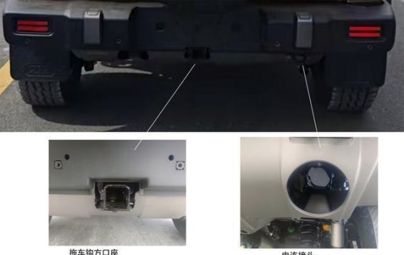202T01最新改装版申报,硬派越野新选择来了