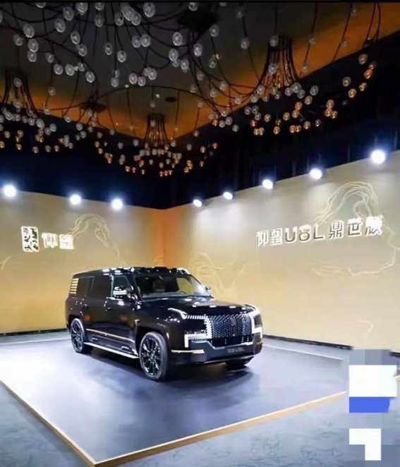 2025成都国际车展:智能化与电动化赋能未来出行
