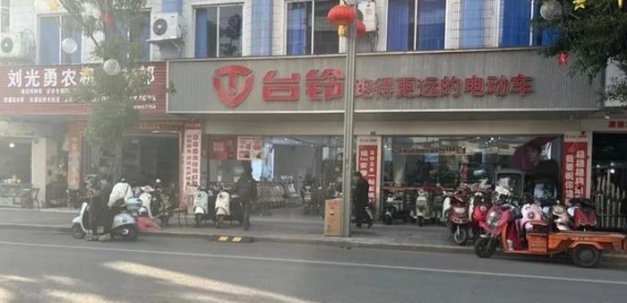 台铃经销商王辉:通过创新与服务突破市场,走向未来
