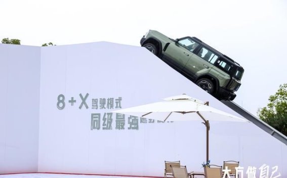 风云X3L上市:10.99万元起售,重新定义国产方盒子的未来
