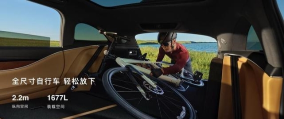 享界S9T：破圈而来，豪华旅行车新标杆