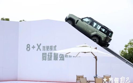 风云X3L:引领中国方盒新潮流,重塑豪华标准