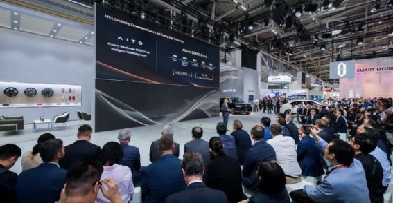 赛力斯登上国际舞台:技术输出引领全球汽车产业新风潮