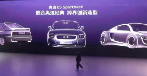 奥迪E5 Sportback:未来感与经典交融的全新力作