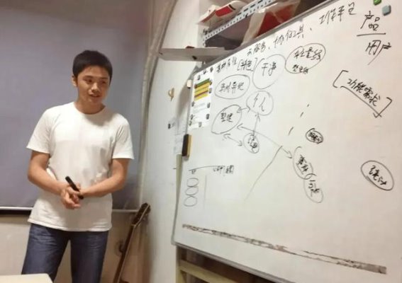 追觅汽车:跨越特斯拉的超奢挑战