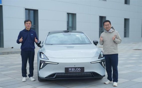 深蓝L06磁流变悬架:科技创新让豪华技术普及