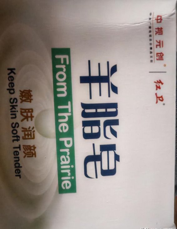 返璞归真的人生之道：简单生活的健康哲学