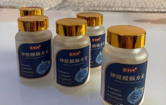 2025年老年认知健康产品测评:核心成分与功效全解析